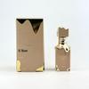 Middle Eastern Arabic Women's Perfume Eclair Eau De Parfum Spray - Long-lasting Fragrance