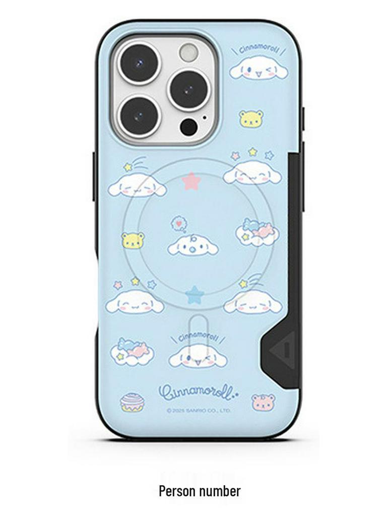 Korea Hello Kitty iPhone 17 Pro Max Magnetic Case with Small Icon and Card Slot