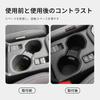 ZUNDUO Subaru Forester Model Dedicated Drink Holder Car Cup Holder Center Console Drink Holder FORESTER SL Series April 2025 Present Storage Tray