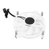 CPU Cooler UltraThin AllAluminum Heat Sink Low Sound White Fan Radiator for Intel 115 Series