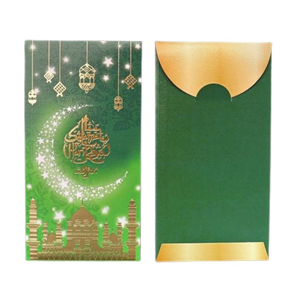 6pcs Cartoon Eid Mubarak Envelopes Elegant Pattern New Year Red Envelopes  Middle East Festival