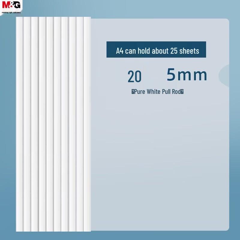 M&G A4 White Triangular Rod Presentation Clip File