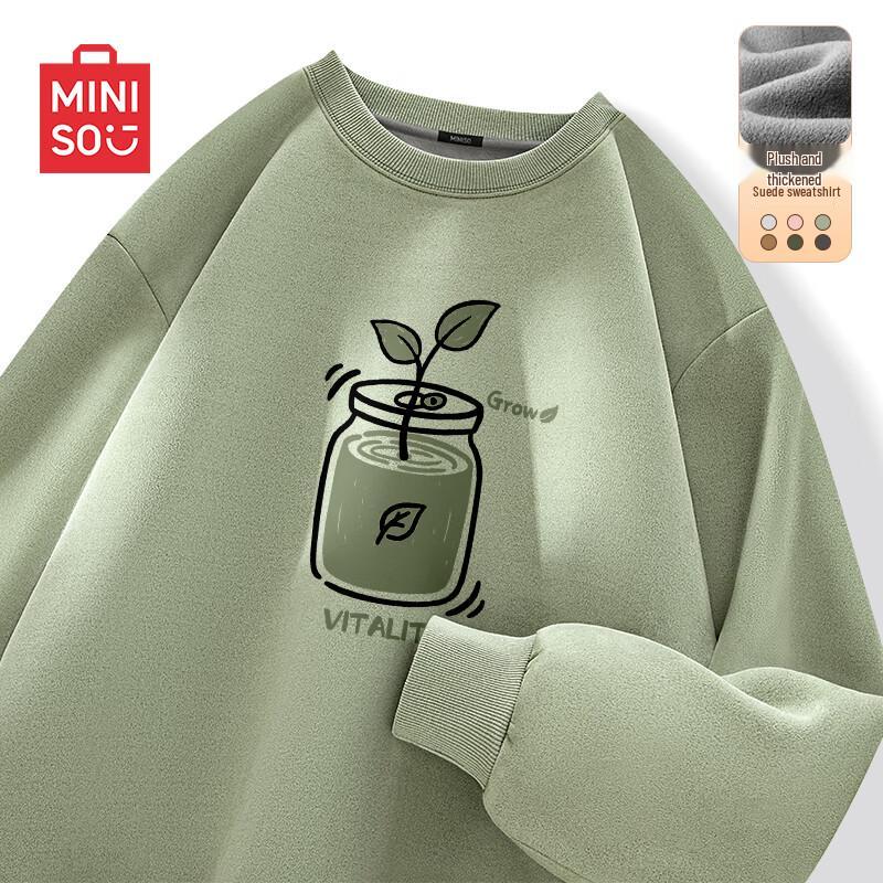 

MINISO Men s Heavyweight Fleece-Lined Round Neck Sweatshirt L