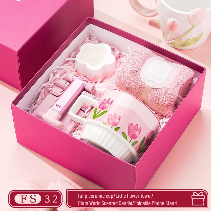 FS32 Tulip Ceramic Mug Gift Set