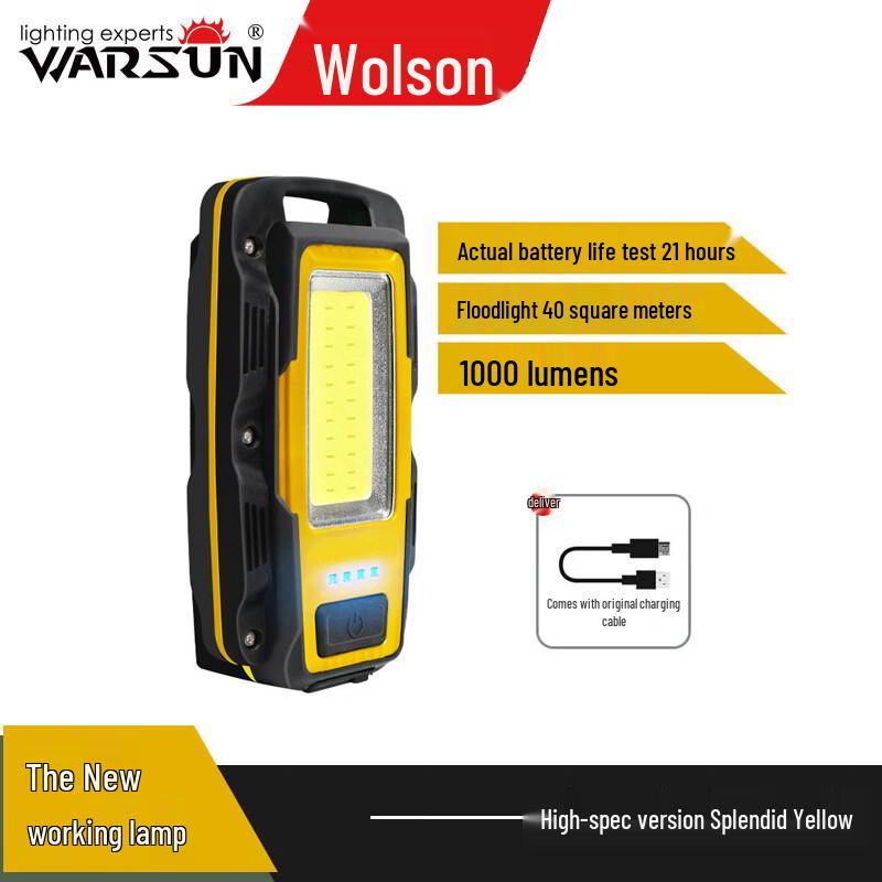 WARSUN 1000lm Magnetic LED Work Light