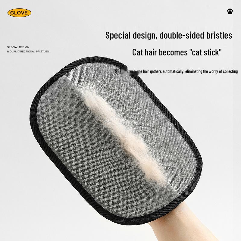Pet De-shedding Gloves: Double-Sided Bristles for Cat & Dog Hair - Essential for Carpet & Sofa Care