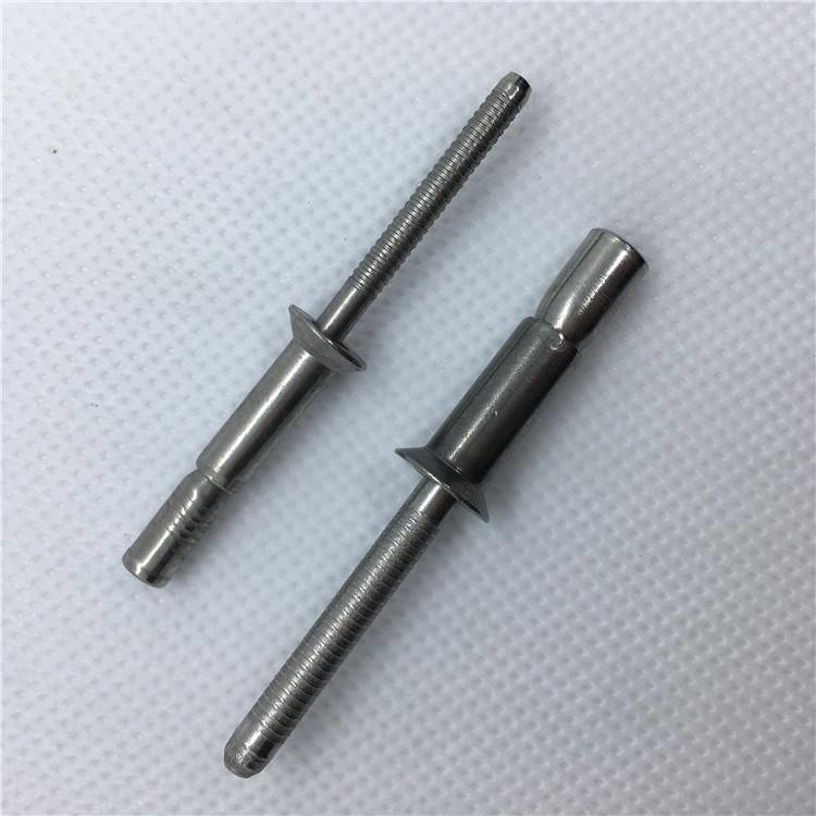 Gude 304 Stainless Steel Countersunk Inner Lock High-Strength Cup Head Rivet