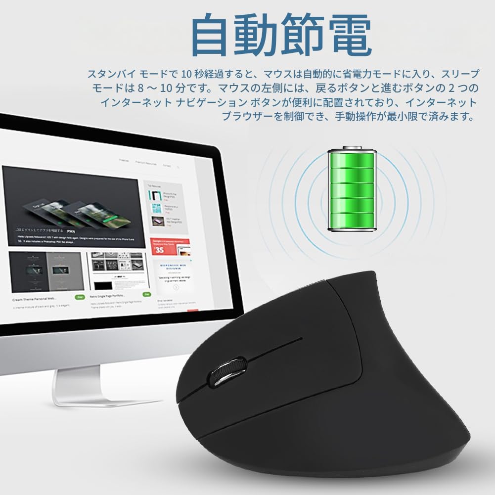 Left-Handed Optical Mouse, 2.4GHz Wireless, Colorful Lights, Ergonomic Design, Plug and Play, Easy To Use