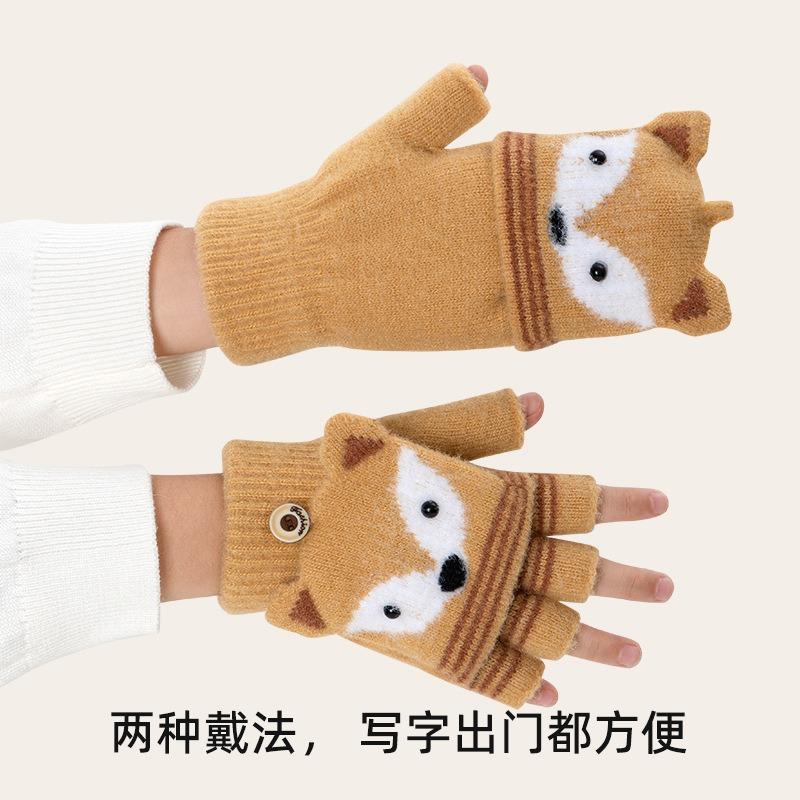 Wool winter warm flip cold cartoon cute little fox knitted primary school students writing children half-finger gloves
