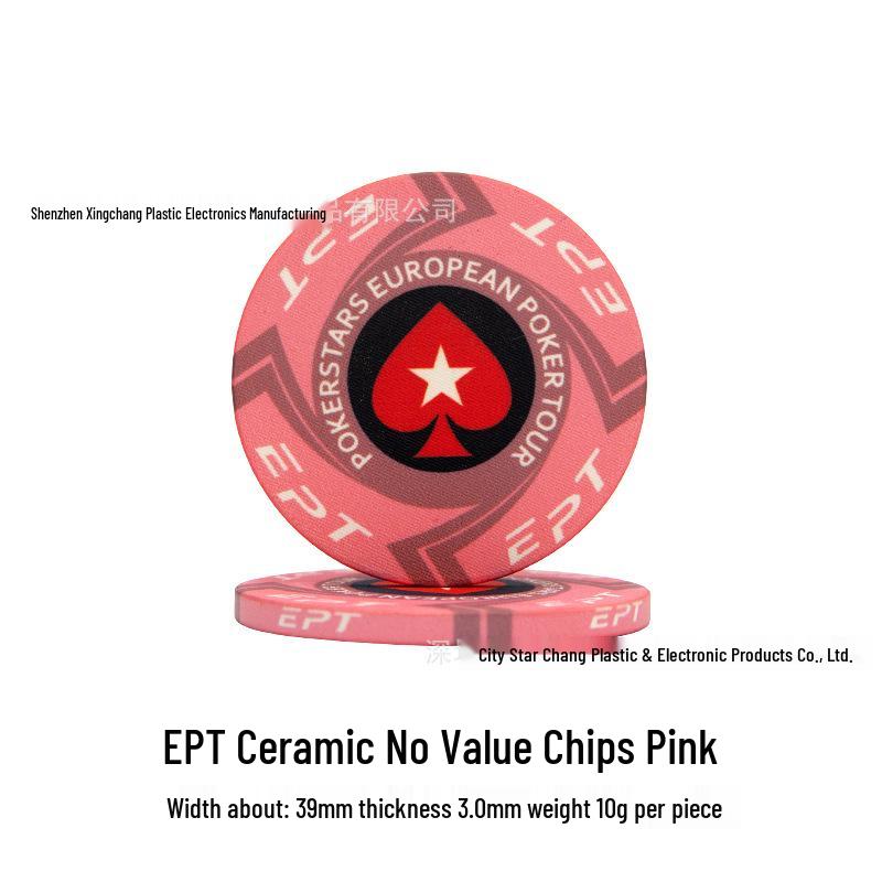 Texas Hold'em Keramiske Mahjong-chips for Kort- og Sjakkrom