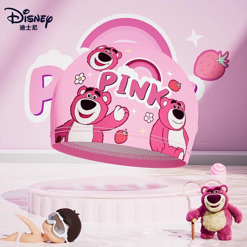 Bonnet de bain extensible Disney pour enfants aux cheveux longs