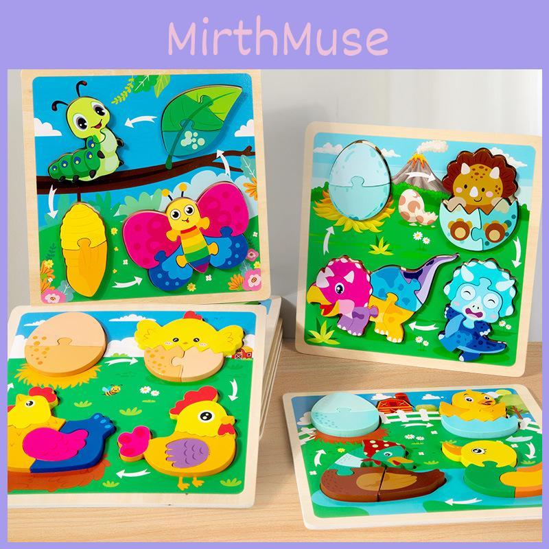 Animal Life Frog Cycle Jigsaw Puzzle Game For Kids Cognitive And Shape Skills