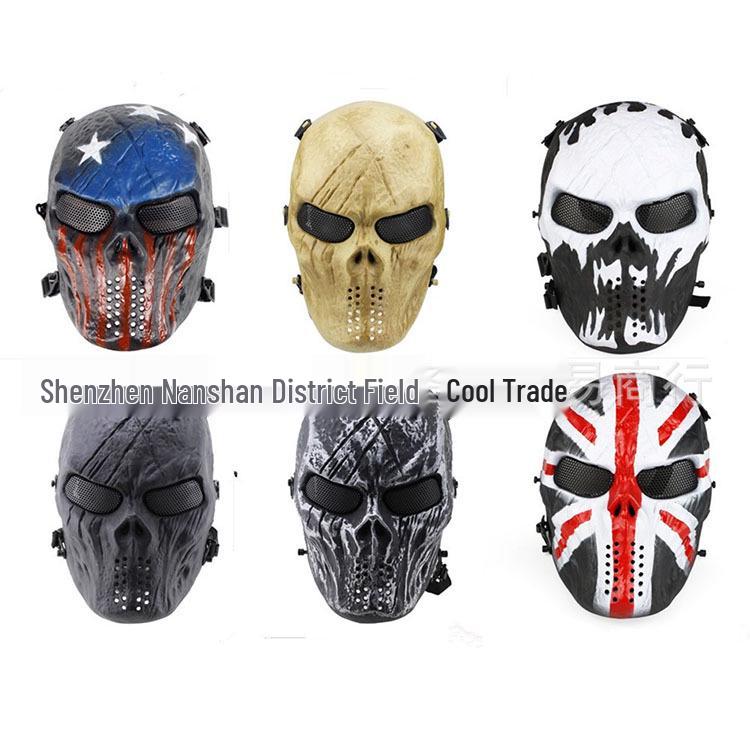 M06 Full Face Skull Mask with Free Shipping: Unisex Cycling & Wargame CS Gear