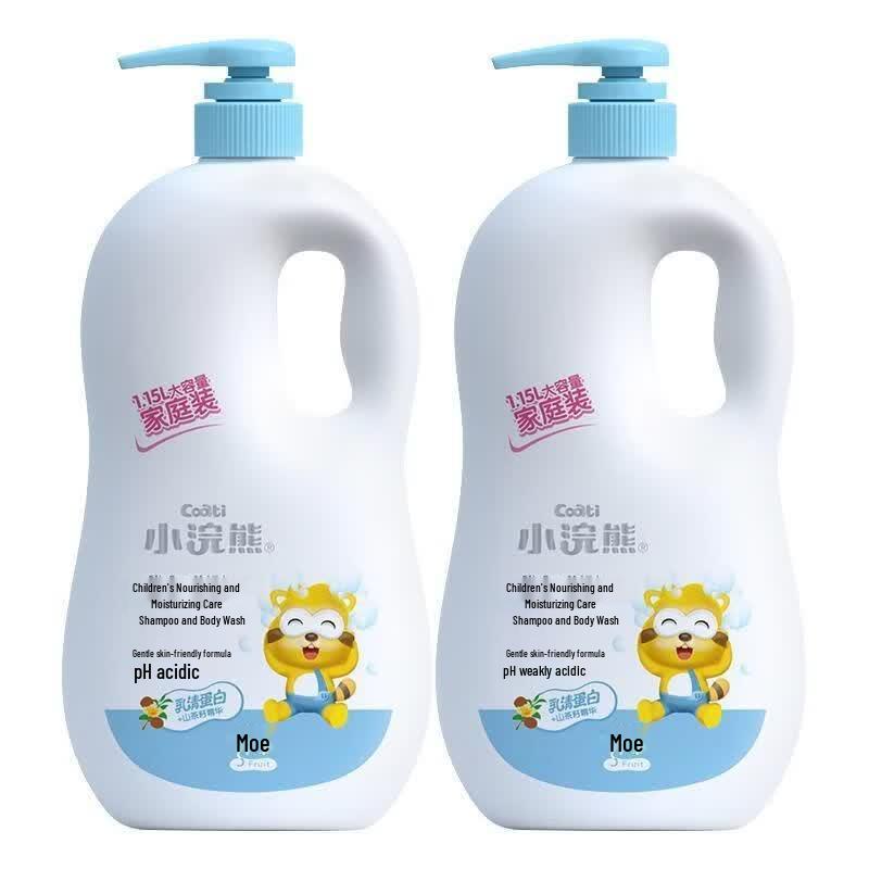Little Raccoon Kids 4-in-1 Nourishing Amino Acid Shampoo & Shower Gel Twin Pack