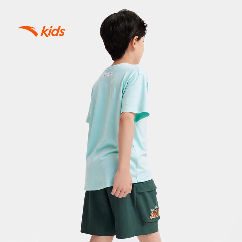 Anta Kids Boys Breathable Knit T-Shirt 160