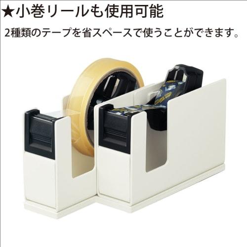 KOKUYO Tape Cutter Calcut 2-row Type Light Gray T-SM110LM