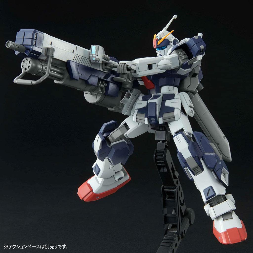 BANDAI SPIRITS HG Pale Rider Cavalry 1/144