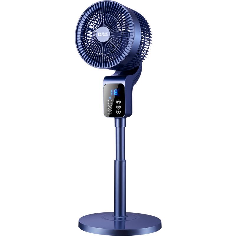 Ventilatore a circolazione d'aria Camel a 36 velocità DC con controllo vocale, aromaterapia, telecomando e convezione a turbina