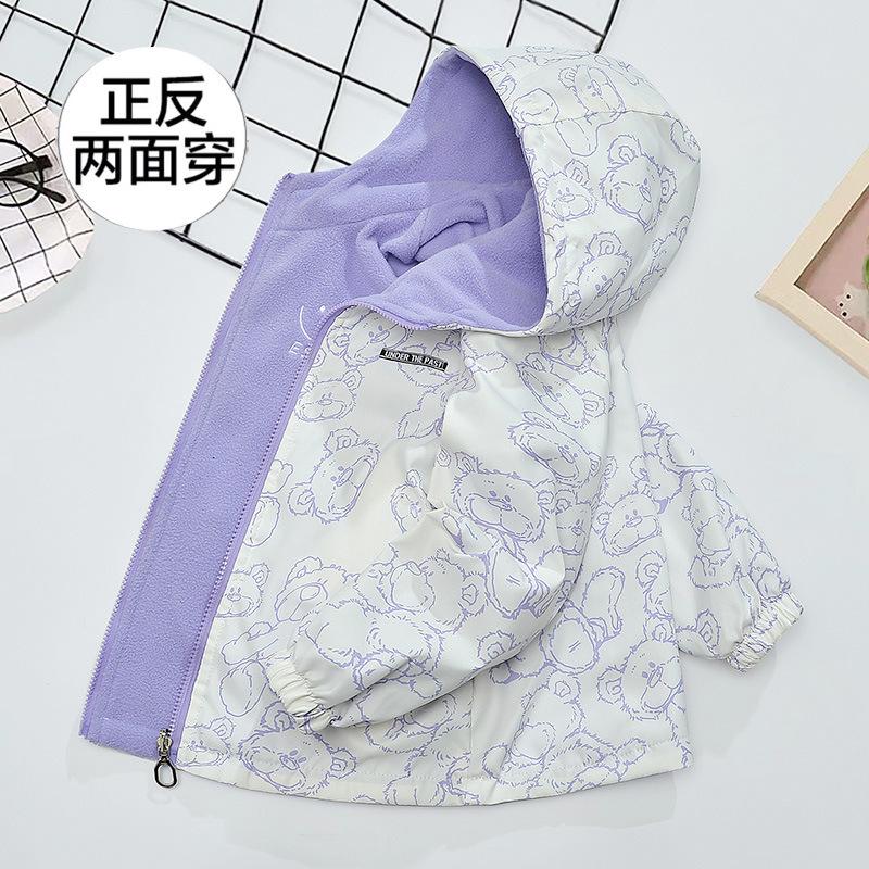 Girls Kids Reversible Fleece Lined Windbreaker Jacket Casual Outerwear