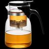 Shangming 900ml Heat-Resistant Glass Tea Infuser Pot