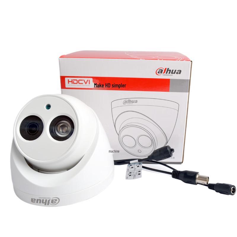 

Dahua 2MP HDCVI Analog Dome Surveillance Camera CN plug (adapter included)