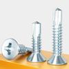 Cross Recessed Countersunk Flat Head Self-Drilling Screws