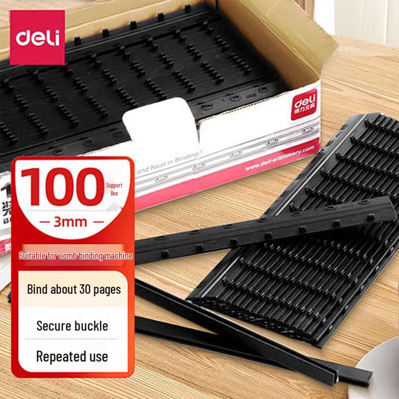 Deli 3824 10-Hole Plastic Binding Strips 2400₽