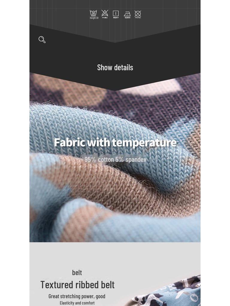 Men's Slim Fit Cotton Trousers: Warm, Trendy, and Lightweight for Autumn and Winter.