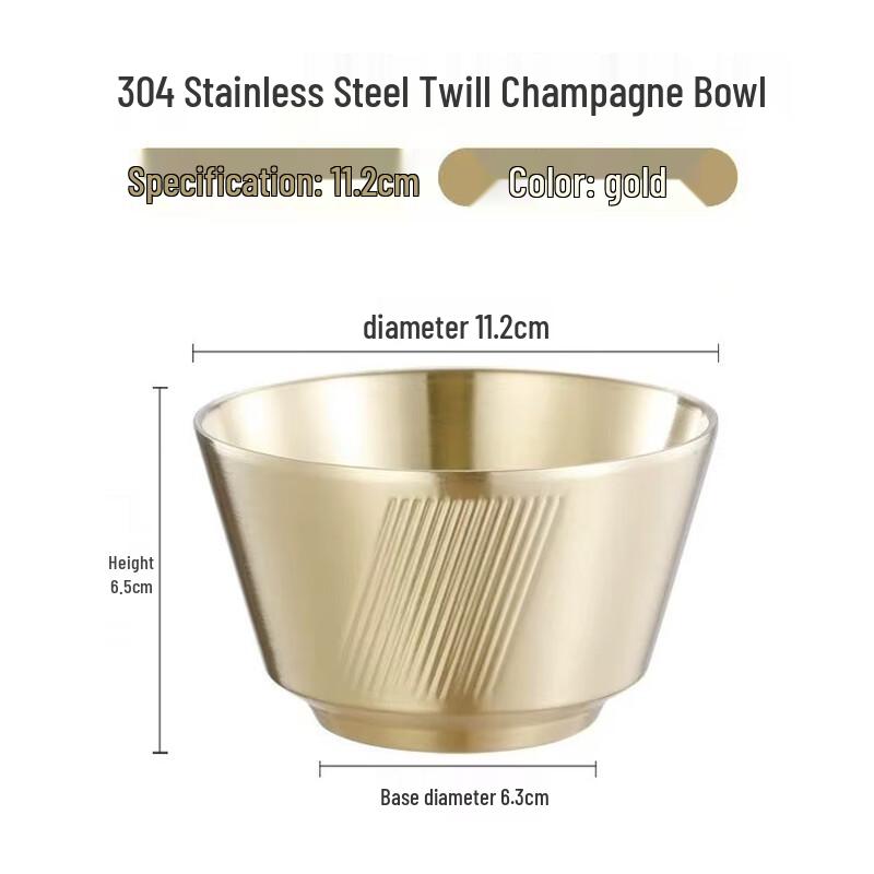 

ZISIZ 304 Stainless Steel Twill Double-Layer Rice Bowl