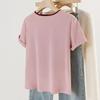 Herpool U-Neck Slim-Fit T-Shirt
