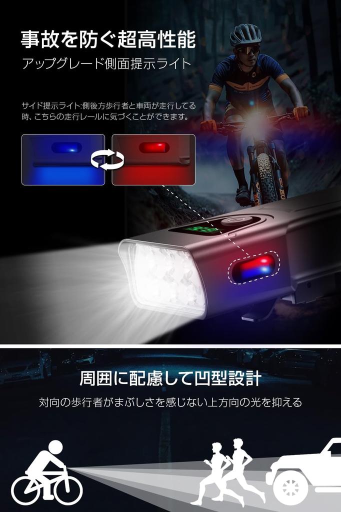 Rechargeable Bicycle Light Powerful 5200mAh Large 1000 High Side Visibility Bicycle 5 IPX6 Mobile LED Battery Level Easy Suitable for Cross Road Night