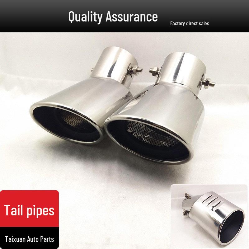 Kia K3/K4 Special Stainless Steel Modified Exhaust Muffler Tailpipe