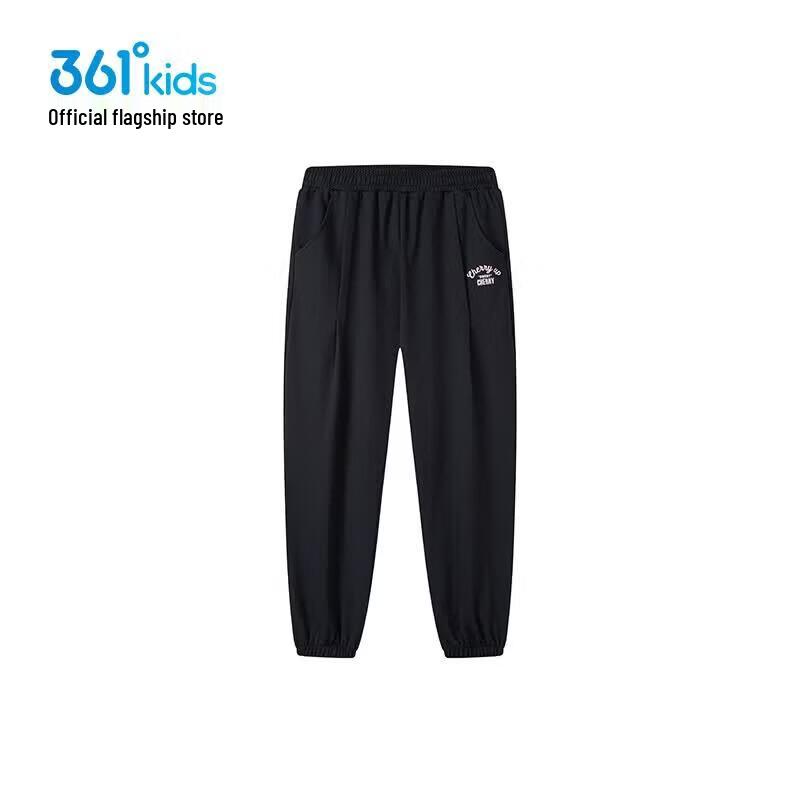 361° Girls  Knit Jogger Sports Pants 140