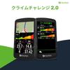 Bryton Rider S810 GPS Cycling Computer with Color Up to 50 Hours of Battery Map Display Bluetooth Compatible (Body Only) 3.5-inch Touchscreen, Life,