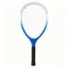 2026 ZZUL Full Carbon Tennis Racket Professional Match Level Advanced Players