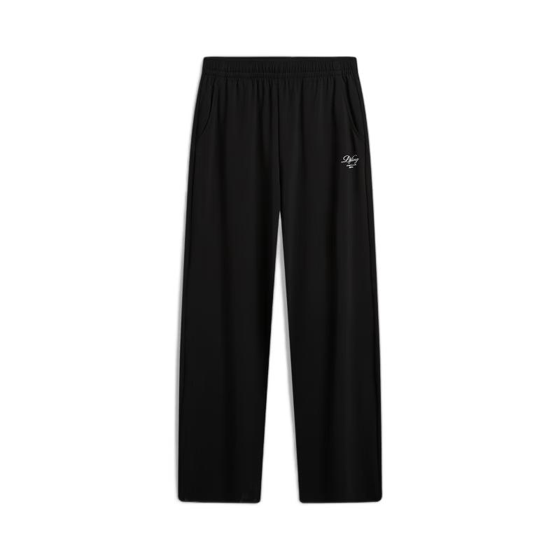 Li-Ning Women s Loose Straight Sweatpants AKLW238 XL