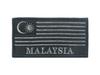 Malaysian Emblem PVC Soft Rubber & Embroidered Velcro Patches for Backpacks & Outdoor Gear