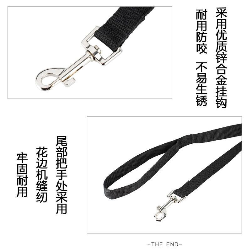 Pet Supplies Traction Rope Nylon Dog Leash Dog Leash Pet Rope Dog Explosion-proof Large Dog