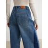 ELLE Women's French Retro Wide-Leg Denim Jeans