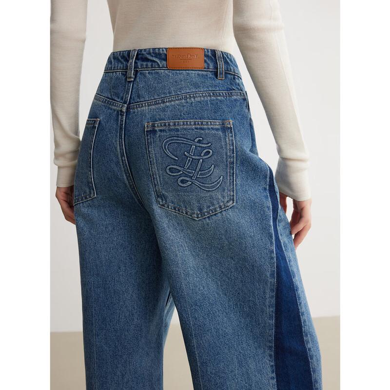 ELLE Women's French Retro Wide-Leg Denim Jeans