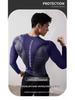 Men's Seamless Fitness Compression Top: Long Sleeve, Quick Dry, Elastic for Muscle Definition.