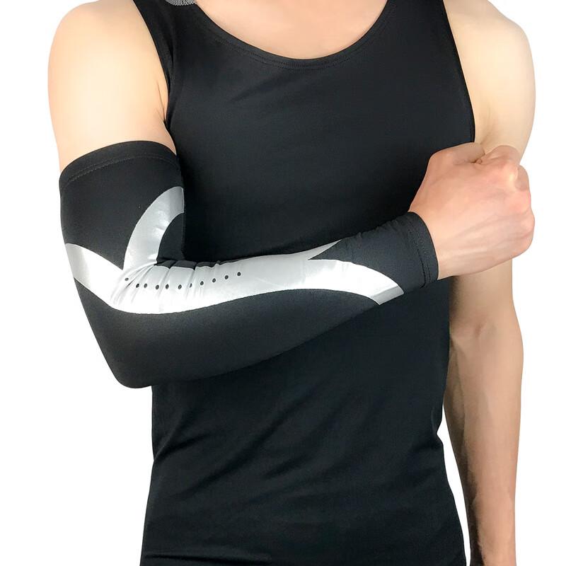 Дышащий удлиненный спортивный нарукавник Tingbai