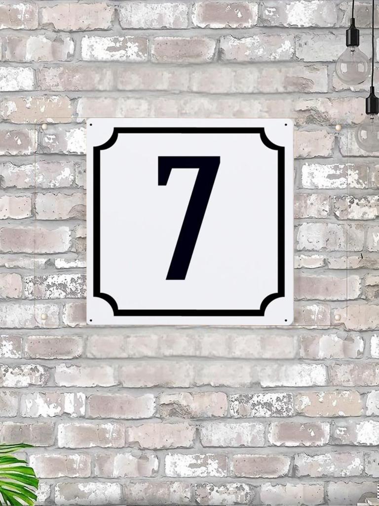 Classic Metal House Number 7 Sign 20x20 cm for Outdoor Door Plaque
