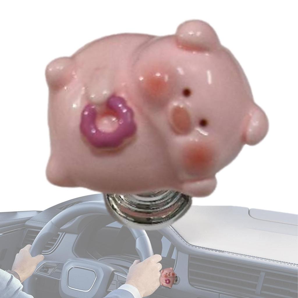 Engine Start Button Cover, Push Start Button Cover - Cute Animal Push Start Protector