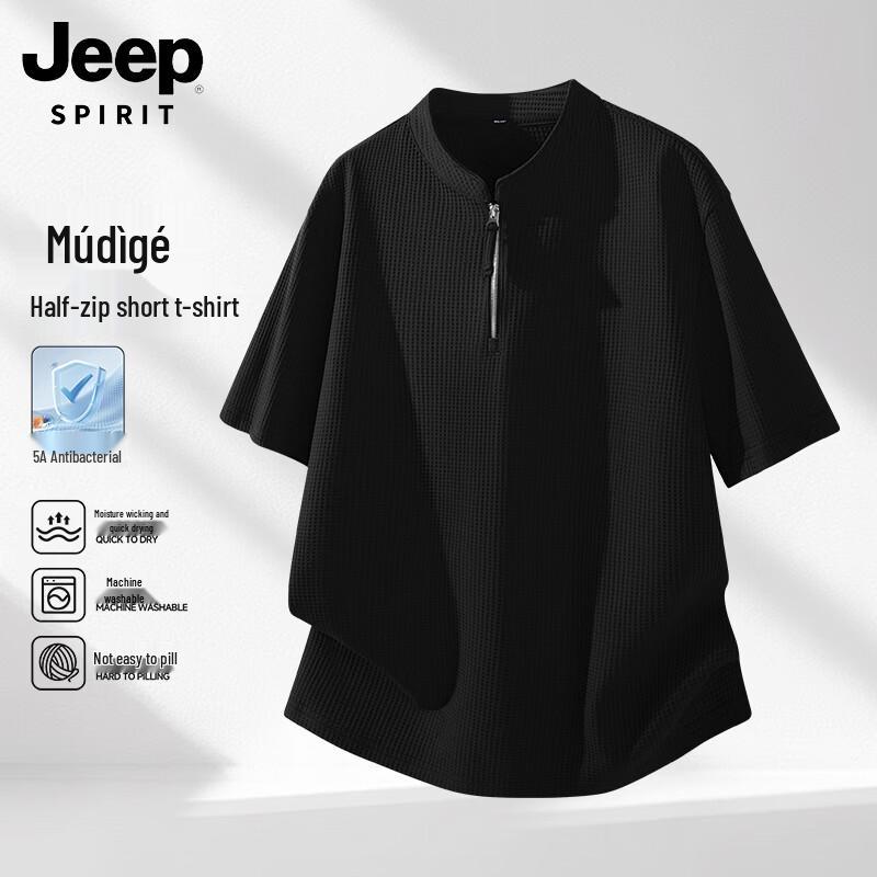 JEEP SPIRIT Men s Quick-Dry Half-Zip T-Shirt XL