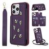 For iPhone 14 Pro Case Embroidered Tulips PU Leather Card Holder Back Cover with Shoulder Strap/Wrist Strap