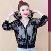 Summer Lace Thin Hooded Short Sun Protection Clothes Women's Long-sleeved Loose Cardigan Zipper Sunscreen Shirt
