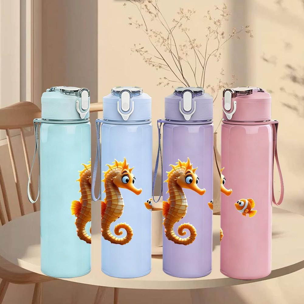1PC Seahorse Marine Ocean Animal Print 750ml Color Plastic Sports Water Bottle Leakproof Flip Straw Lid Suitable for Sports Office Home Use