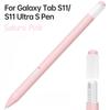 For Samsung Galaxy Tab S11/S11 Ultra Stylus Pen – Soft Silicone Ultra Thin Protective Cover Case
