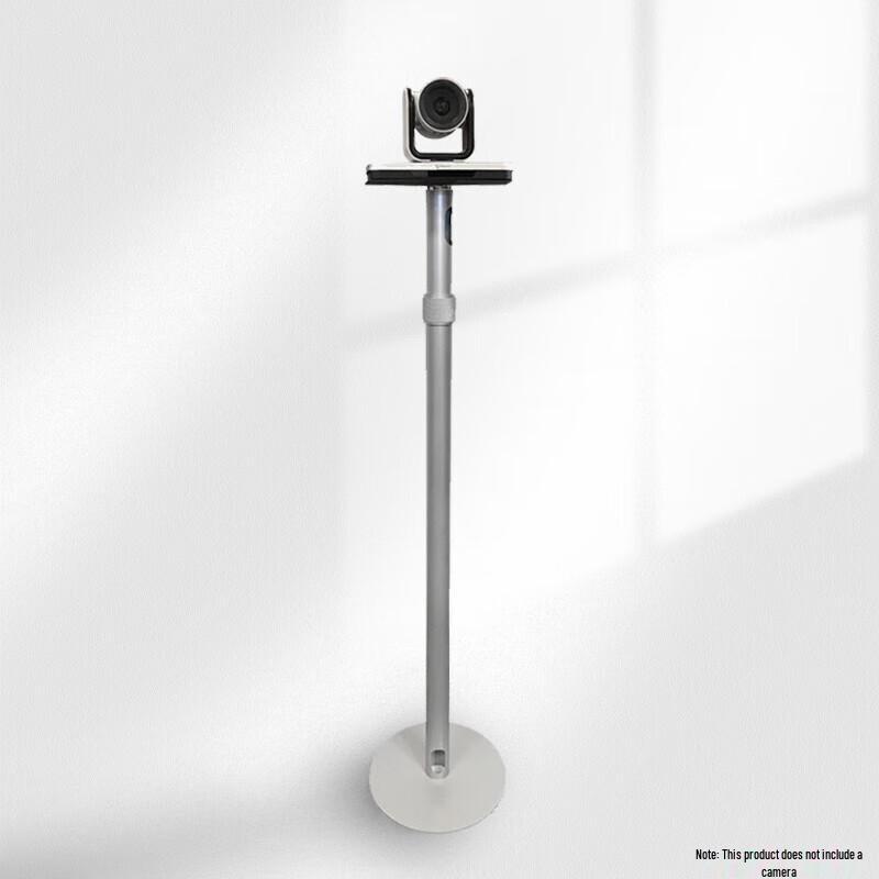 Video Conference Camera Mounts & Accessories (CN version)